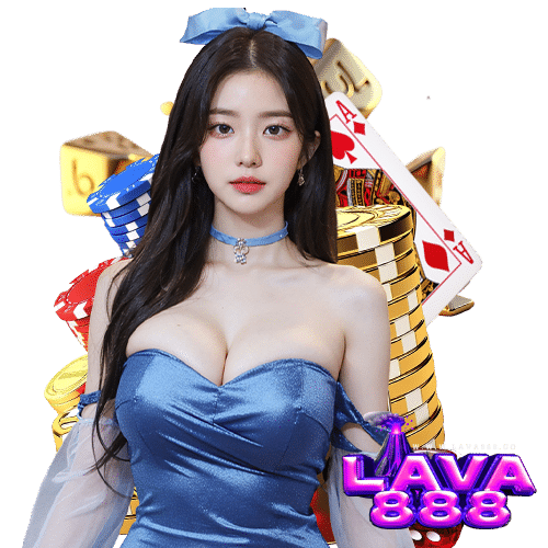 lava888 เว็บตรง
