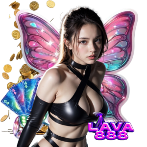 lava888 วิธีสมัครสมาชิก