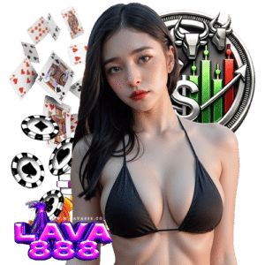 lava888 อันดับ 1