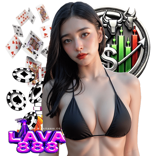 lava888 อันดับ 1