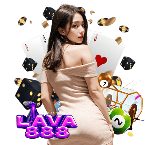 lava888 แนะนำเกม